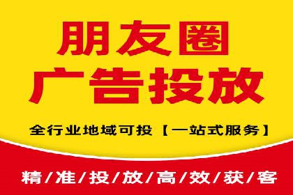 百度竞价推广的广告创意与落地页优化——以某游戏公司为例